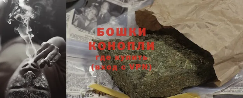 Бошки Шишки LSD WEED  Нововоронеж 